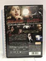 ドライブ・ファースター [DVD] トランスワールドアソシエイツ ルー・ダイアモンド・フィリップス