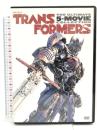 トランスフォーマー 5ムービー・ベストバリューDVDセット (期間限定スペシャルプライス)  シャイア・ラブーフ