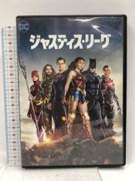 ジャスティス・リーグ [DVD] ワーナー・ブラザース・ホームエンターテイメント ベン・アフレック