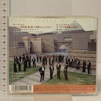 小澤征爾指揮 水戸室内管弦楽団 木管協奏曲集 Sony Records モーツァルト R.シュトラウス クラシック CD