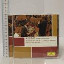 モーツァルト ホルン協奏曲第1番～第4番 アレグリーニ アバド DEUTSCHE GRAMMOPHON クラシック CD
