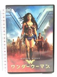 ワンダーウーマン [DVD] ワーナー・ブラザース・ホームエンターテイメント ガル・ガドット