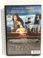 ワンダーウーマン [DVD] ワーナー・ブラザース・ホームエンターテイメント ガル・ガドット