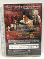 ハイ・クライムズ [DVD]  アシュレー・ジャド