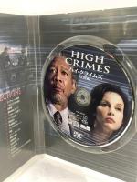 ハイ・クライムズ [DVD]  アシュレー・ジャド