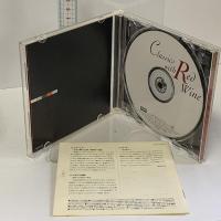 恋するワイン 赤ワインとクラシック ワーナー ミュージック・ジャパン オムニバス(クラシック) CD