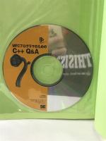 MFCプログラマのためのC++Q&A: MFCとC++世界の全貌がわかるスタンダードガイド 翔泳社 柏原 正三