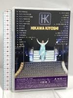 劇場コンサートツアー2021 ソルブレイド氷川きよし DVD