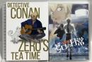 名探偵コナン ゼロの日常 ティータイム 小学館 B ZONE 古谷徹 Blu-ray