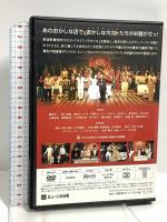 ミュージカル コメディ ロイヤルホストクラブ ミュージカル座 藤浦功一 DVD 2枚組