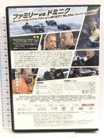 ワイルド・スピード ICE BREAK [DVD] NBCユニバーサル・エンターテイメントジャパン ヴィン・ディーゼル