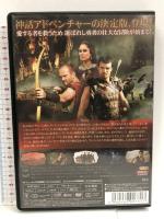 オリンポスの戦い [DVD] アルバトロス スコット・エルロッド