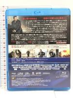 96時間/リベンジ (Taken 2) [Blu-ray] 20世紀フォックス・ホーム・エンターテイメント・ジャパン Liam Neeson