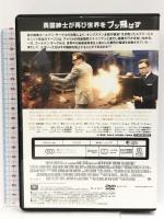 キングスマン：ゴールデン・サークル [DVD]タロン・エガートン