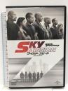 ワイルド・スピード SKY MISSION [DVD] Nbcユニバーサル エンターテイメント