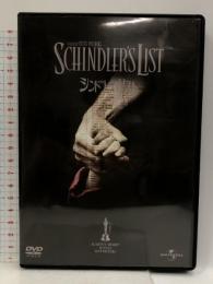 シンドラーのリスト スペシャル・エディション [DVD]リーアム・ニーソン