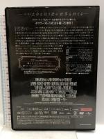 シンドラーのリスト スペシャル・エディション [DVD]リーアム・ニーソン