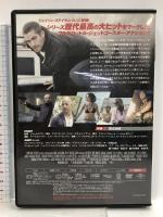 ワイルド・スピード SKY MISSION [DVD] Nbcユニバーサル エンターテイメント ヴィン・ディーゼル