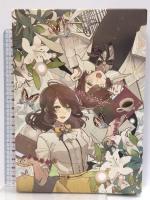 ニル・アドミラリの天秤 DVD 肆巻 DMM pictures 梶裕貴