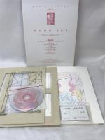 エンジェル・レッスン 学研プラス きたの じゅんこ