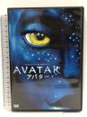 アバター [DVD] 20世紀フォックス・ホーム・エンターテイメント・ジャパン サム・ワーシントン