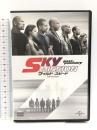 ワイルド・スピード SKY MISSION [DVD] Nbcユニバーサル エンターテイメント ヴィン・ディーゼル