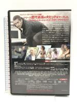 ワイルド・スピード SKY MISSION [DVD] Nbcユニバーサル エンターテイメント ヴィン・ディーゼル