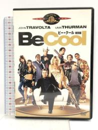 ビー・クール [MGMライオン・キャンペーン] [DVD] 20世紀フォックス・ホーム・エンターテイメント・ジャパン ジョン・トラボルタ