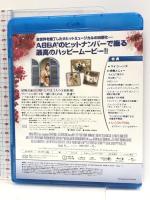 マンマ・ミーア! [Blu-ray] ジェネオン・ユニバーサル メリル・ストリープ