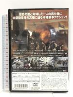 U.N.エージェント [DVD]