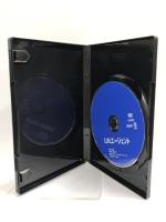 U.N.エージェント [DVD]