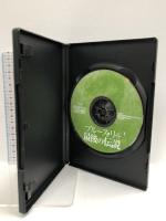 ブルース・リー 最後の伝説 [DVD]