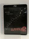 ムカデ人間2 [Blu-ray] トランスフォーマー ローレンス・R・ハーヴェイ