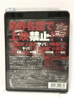 ムカデ人間2 [Blu-ray] トランスフォーマー ローレンス・R・ハーヴェイ