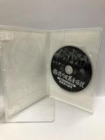 徳川埋蔵金伝説 大発掘プロジェクト2014 将軍家の暗号 RAX-601 [DVD]酒匂暢彦