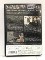 殺して祈れ [DVD]  ルー・カステル