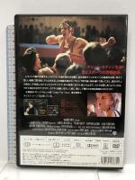 ビジョン・クエスト 青春の賭け [DVD] ワーナー・ホーム・ビデオ マシュー・モディン