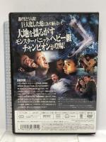 スネークトレイン LBX-045 [DVD] ジュリア・ルイス