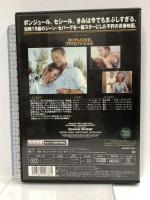 悲しみよこんにちは [DVD] ソニー・ピクチャーズエンタテインメント デボラ・カー