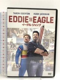 イーグル・ジャンプ [DVD] 20世紀フォックス・ホーム・エンターテイメント・ジャパン タロン・エガートン