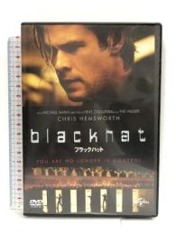 ブラックハット [DVD] NBCユニバーサル・エンターテイメントジャパン クリス・ヘムズワース