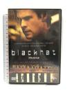 ブラックハット [DVD] NBCユニバーサル・エンターテイメントジャパン クリス・ヘムズワース