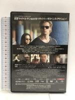 ブラックハット [DVD] NBCユニバーサル・エンターテイメントジャパン クリス・ヘムズワース