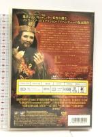 ゴースト・ハンターズ [DVD] 20世紀 フォックス ホーム エンターテイメント カート・ラッセル