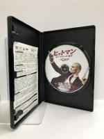 ヒットマン:エージェント47 [DVD]ルパート・フレンド