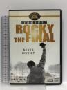 ロッキー・ザ・ファイナル (特別編) [DVD] 20世紀フォックス・ホーム・エンターテイメント・ジャパン シルベスター・スタローン