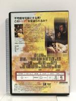F/X 引き裂かれたトリック [DVD] 20世紀フォックス・ホーム・エンターテイメント・ジャパン ブライアン・ブラウン