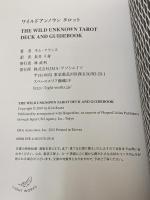ワイルドアンノウン タロット 日本語説明書付 株式会社 JMA・アソシエイツ キム・クランス カード78枚揃い THE WILD UNKNOWN TAROT DECK AND GIDEBOOK