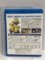 ミニオンズ [Blu-ray] NBCユニバーサル・エンターテイメントジャパン サンドラ・ブロック