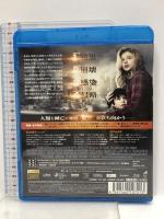 フィフス・ウェイブ [Blu-ray]クロエ・グレース・モレッツ